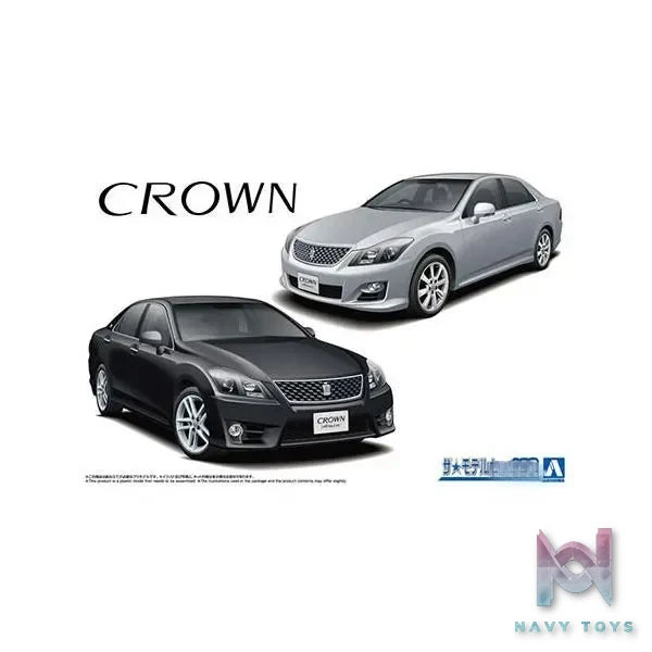 AOSHIMA – 1/24 Scale Car Model #15 (Licensed)