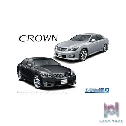AOSHIMA – 1/24 Scale Car Model #15 (Licensed)