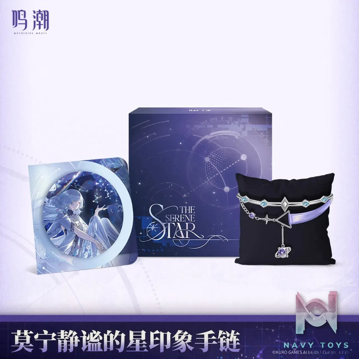 KURO GAMES – Wuthering Waves Mornye Quiet Star Impression Bracelet (Licensed)