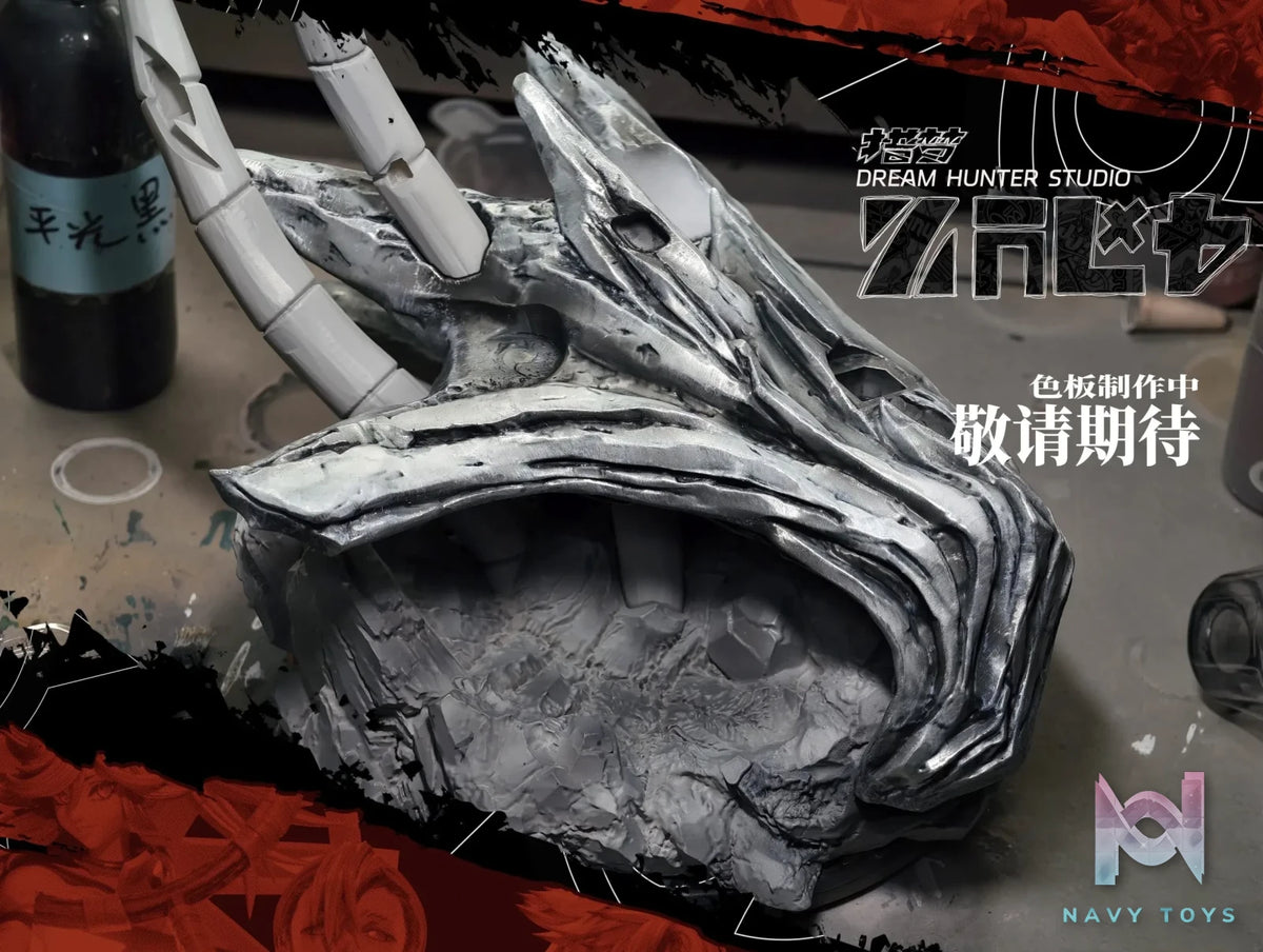 DREAM HUNTER Studio – GACHIAKUTA Statue Series 002 Enjin