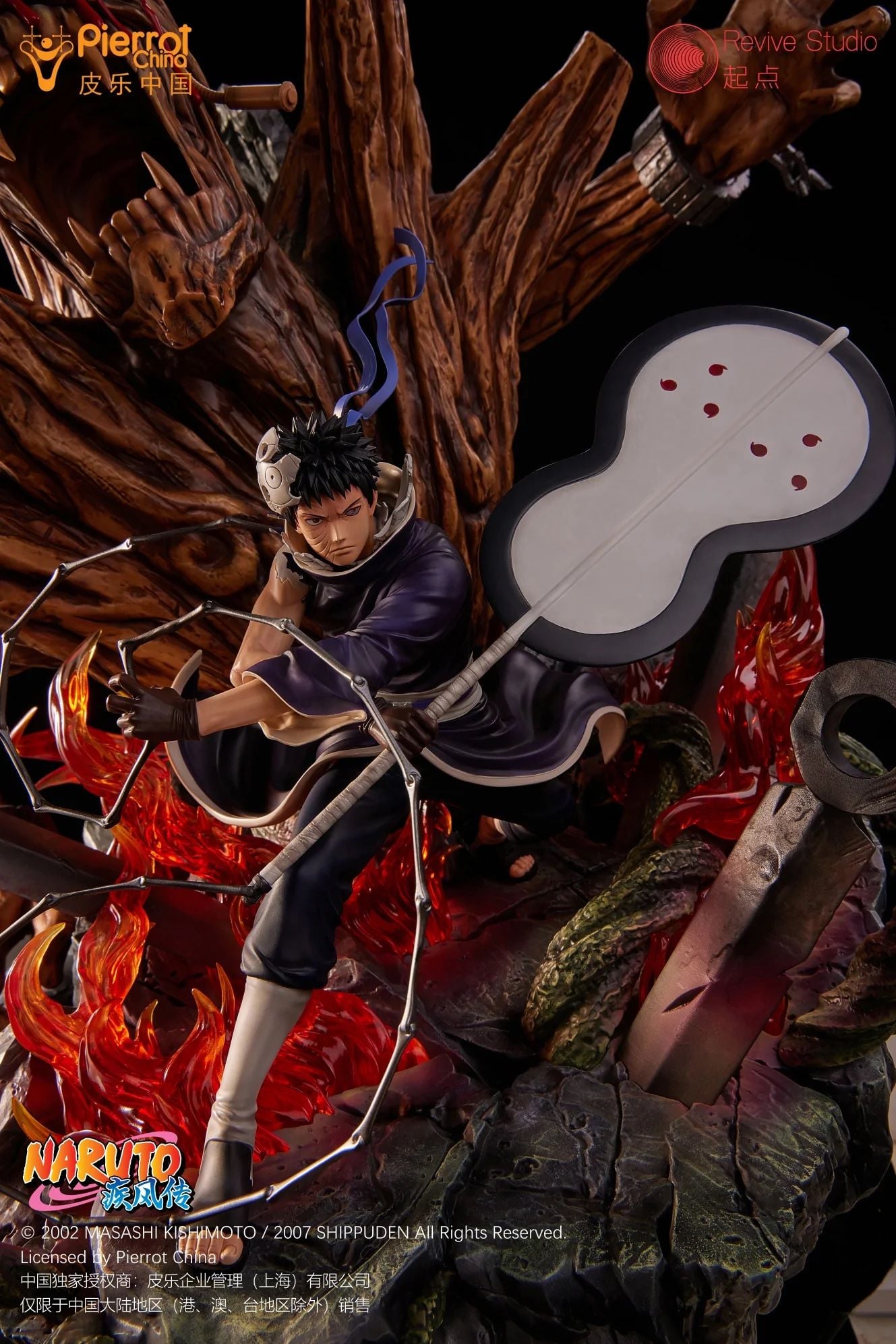 Uchiha Obito - Naruto - Revive Studio resin statue revive studio anime figure