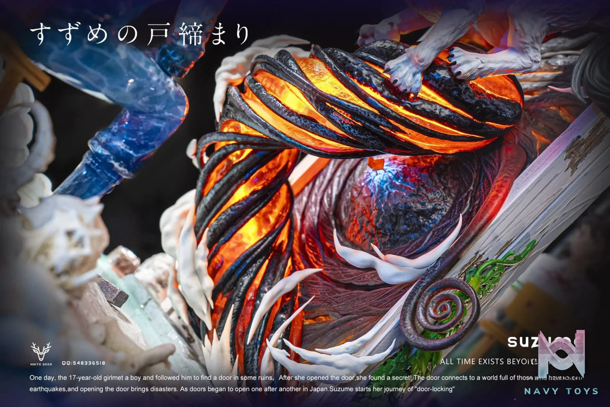 White Deer Studio – Suzume