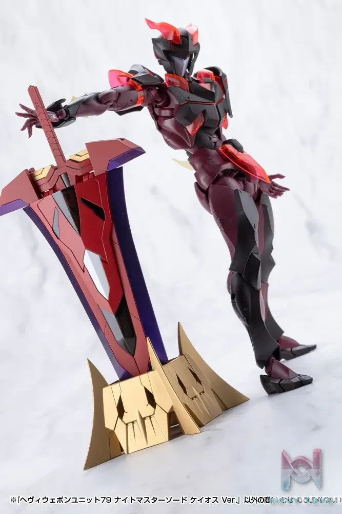 Kotobukiya – M.S.G Modeling Support Goods HEAVY WEAPON UNIT79 KNIGHT MASTER SWORD CHAOS Ver. (Licensed)