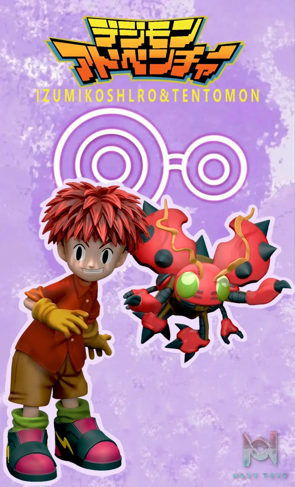 Butterfly Studio – Digimon Collection