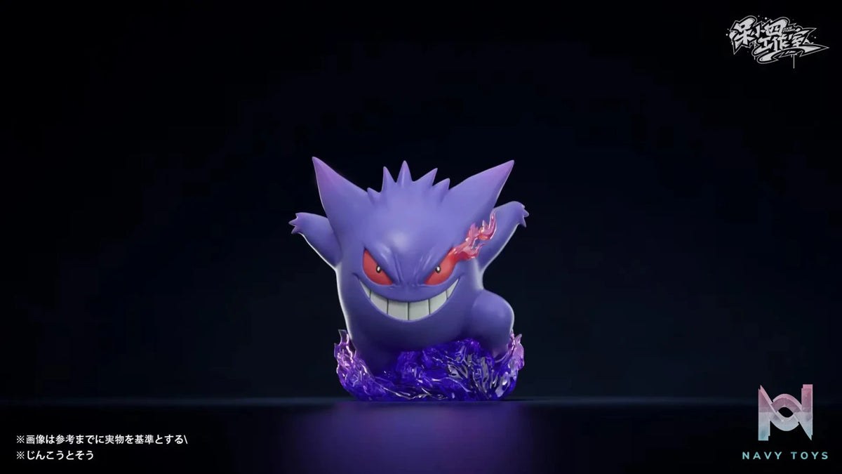 DXS Studio – Pokémon Gengar 1/20