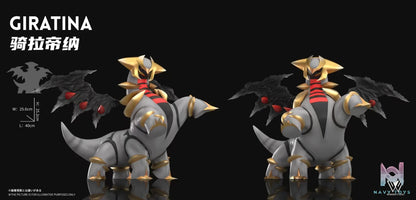 Wonder Studio – Pokémon Ghost Dragon Giratina Origin Forme