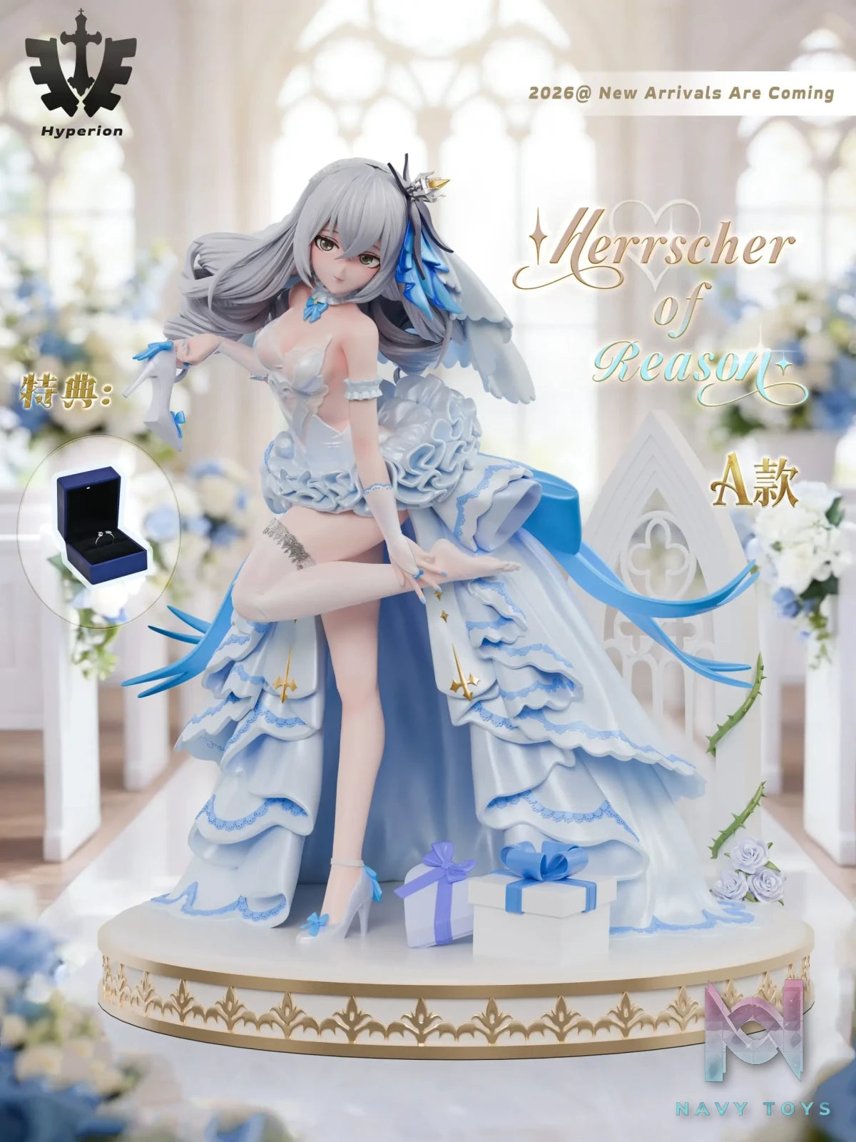 Hyperion Studio- Bronya Bride Honkai Impact