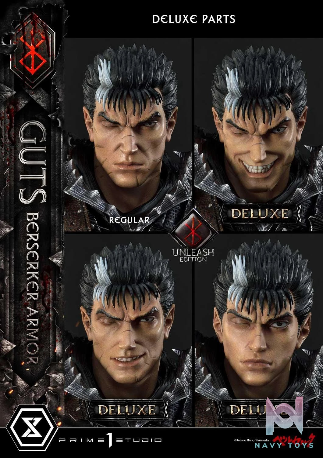 Guts, Berserker Armor - Berserk - Prime 1 Studio (UPMBR - 17DX) resin statue Prime 1 Studio anime figure