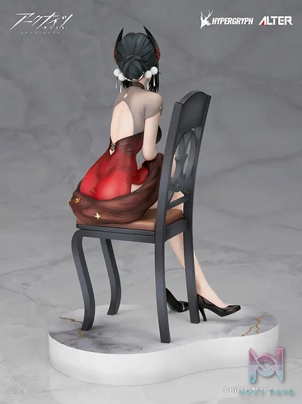 ALTER – Arknights Ines Gala Night Ver. 1/7 Complete Figure (Licensed)