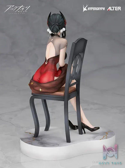 ALTER – Arknights Ines Gala Night Ver. 1/7 Complete Figure (Licensed)
