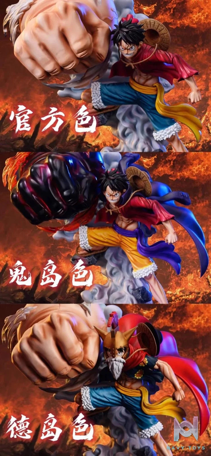 Luffy resin statue bt studio anime figure