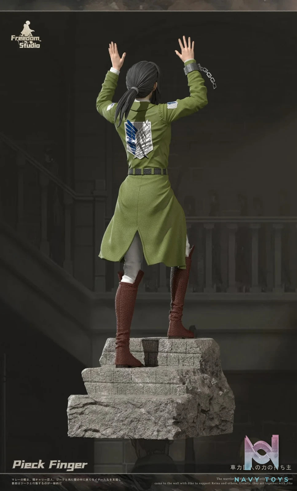 Pieck Finge resin statue freedom studio anime figure