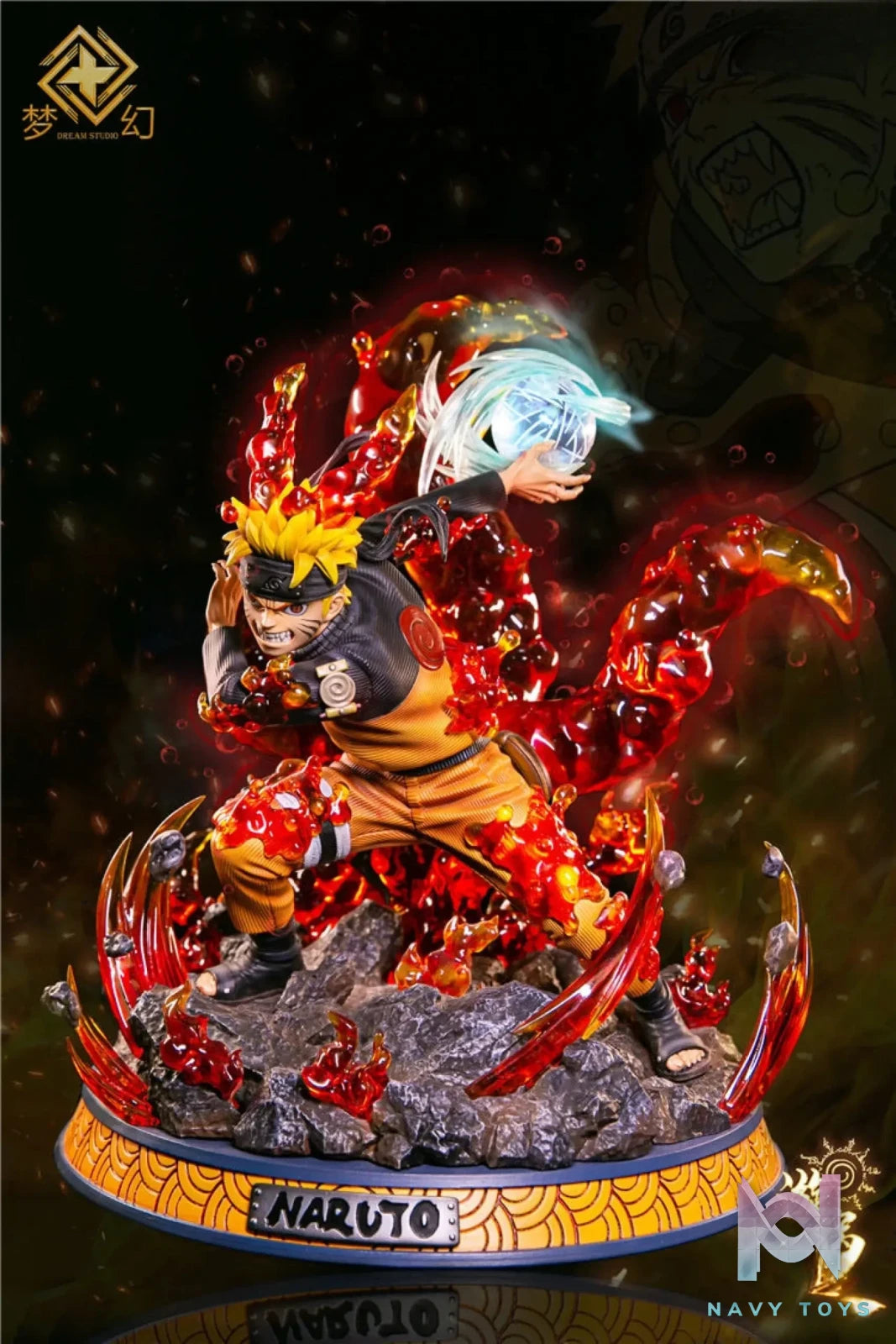 Dream Studio – Naruto Uzumaki Naruto