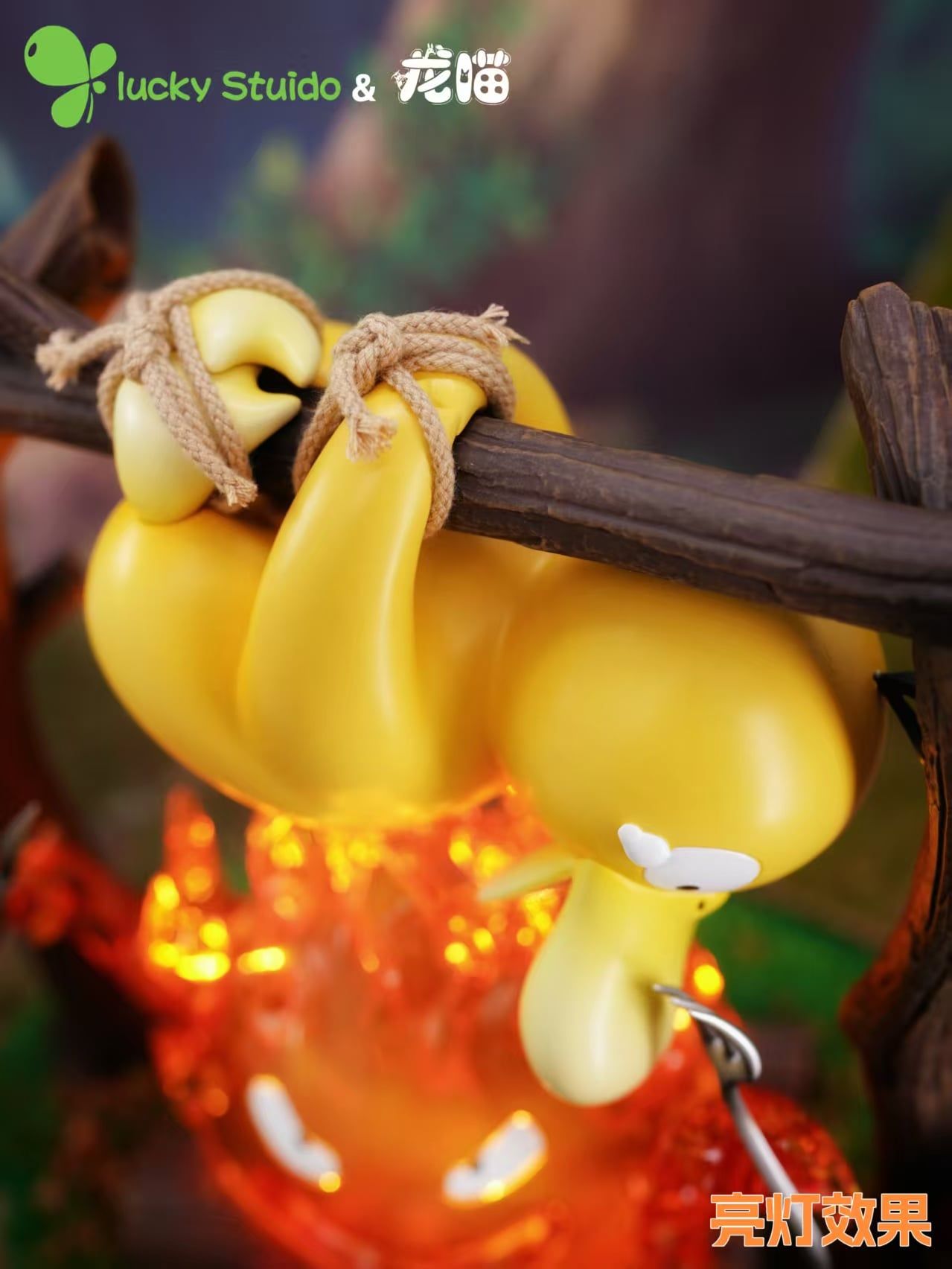 Calcifer cooking Psyduck - Howl’s Moving Castle - Long Miao Studio & Lucky Studio resin statue LongMiao Studio & Lucky Studio anime figure