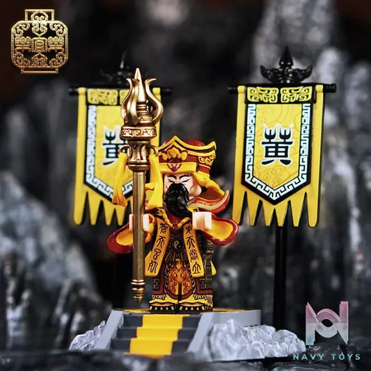 LEYILEBRICK Studio – Zhang Jue Yellow Turban forces Original