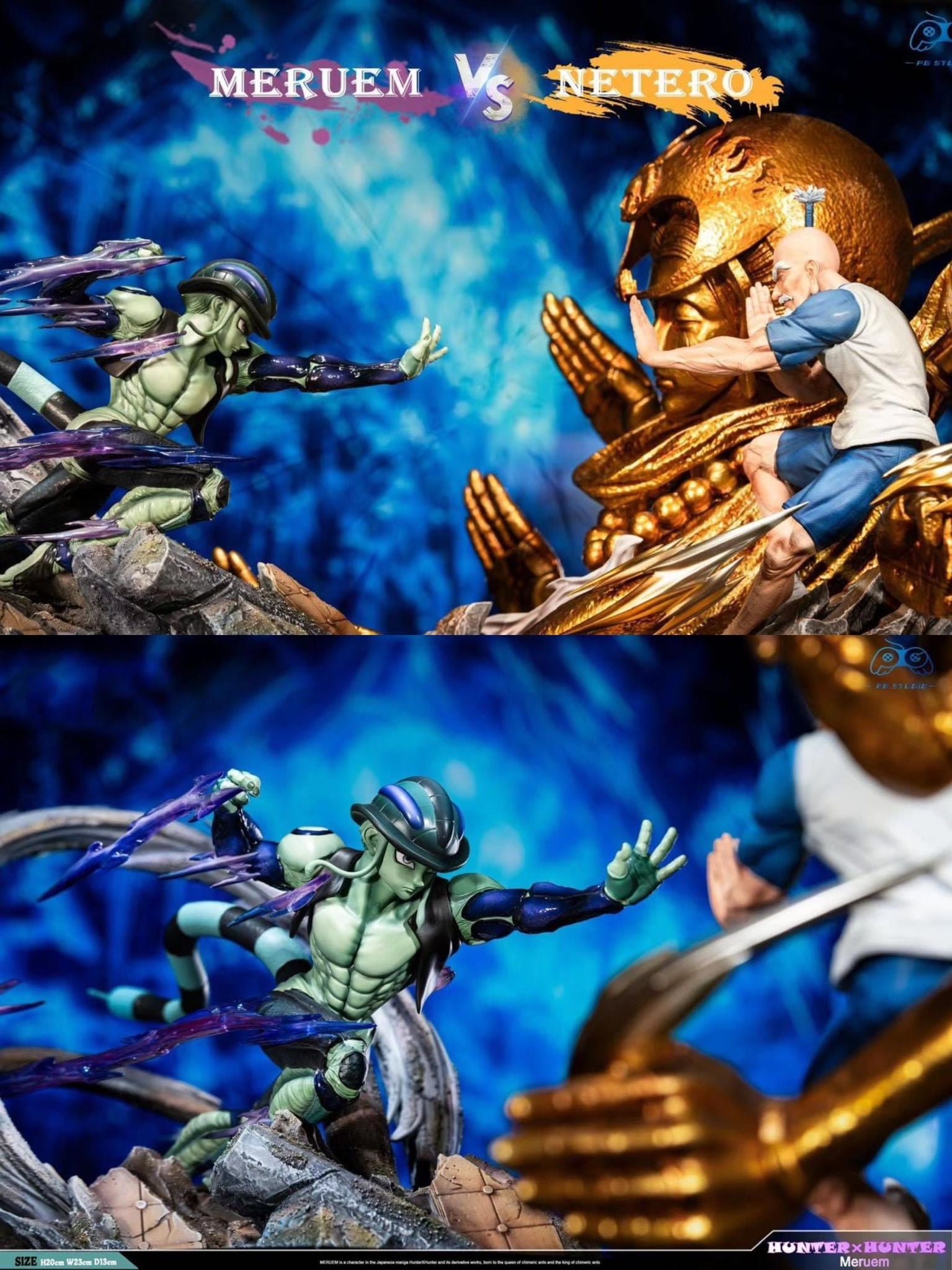 Meruem - Hunter x Hunter - PG Studio resin statue PG studio anime figure