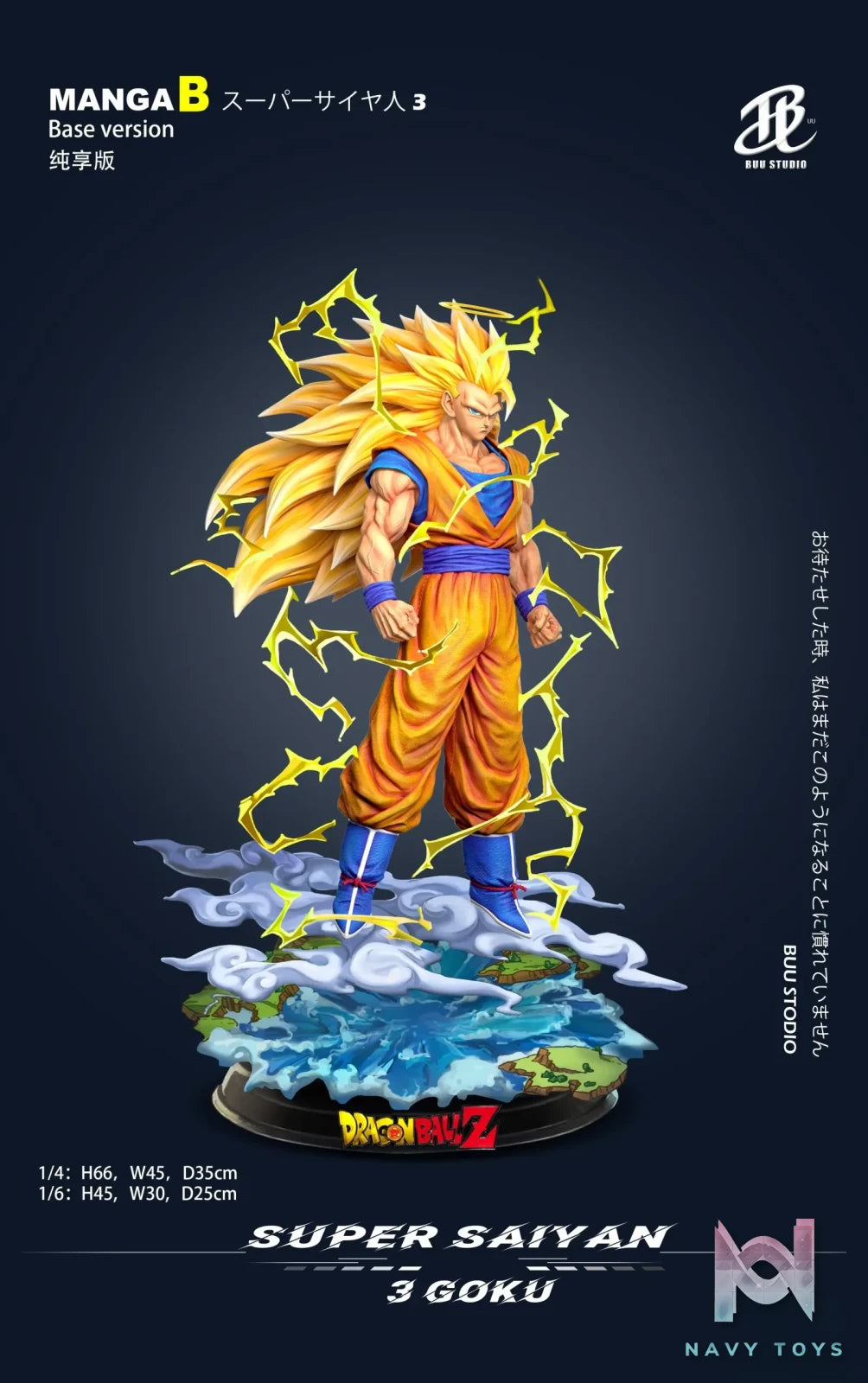 BUU Studio – Dragon Ball Super Saiyan 3