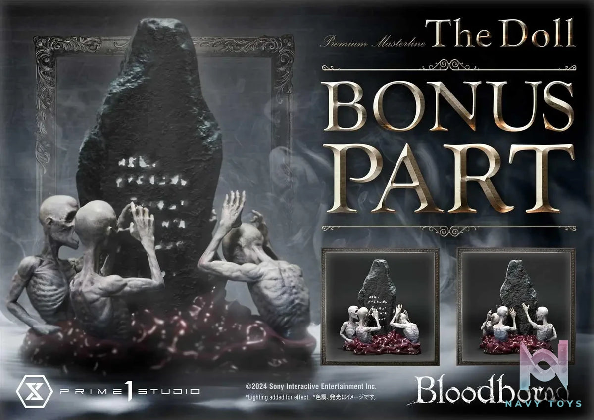 Prime 1 Studio – Ultimate Premium Masterline Bloodborne The Doll UPMBB-04 UPMBB-04S (Licensed)