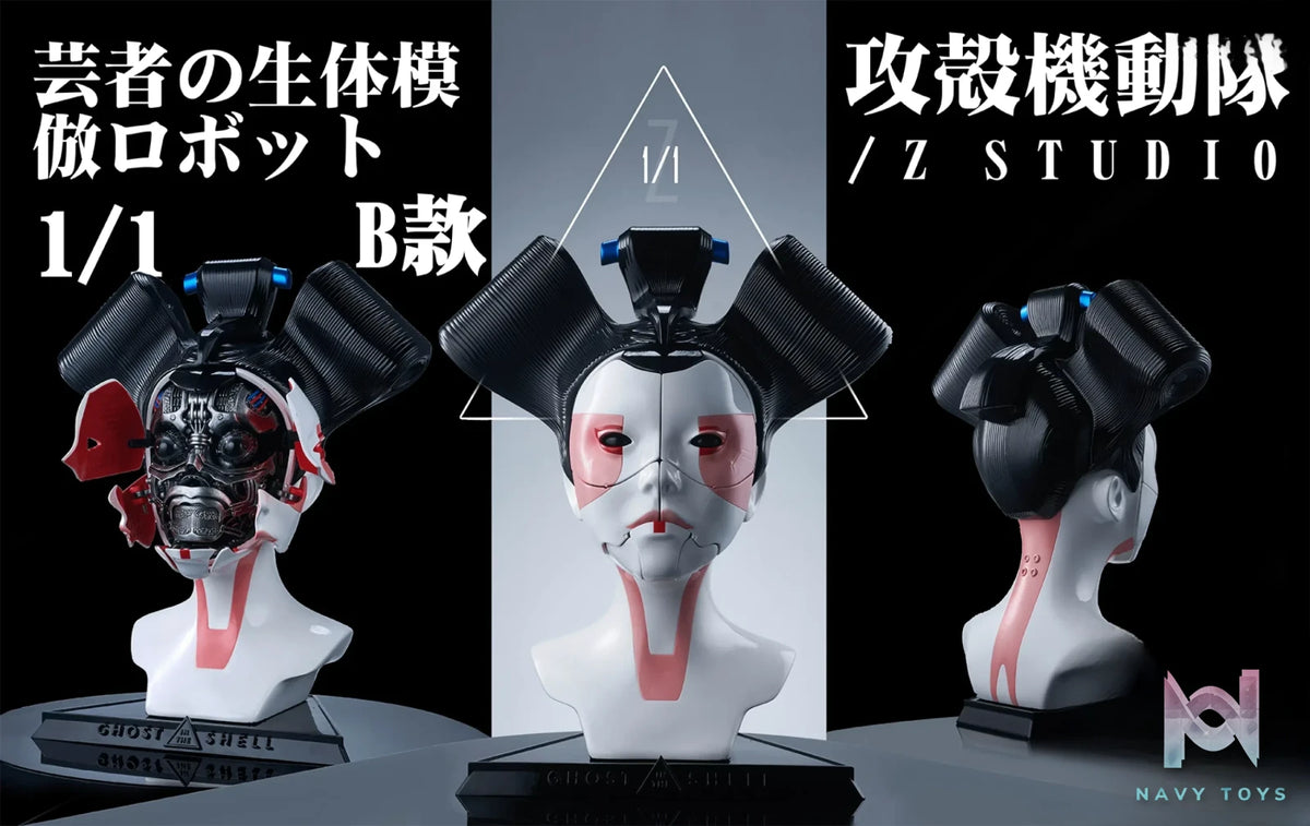 Z Studio – Ghost in the Shell Geisha Bionic Robot Bust