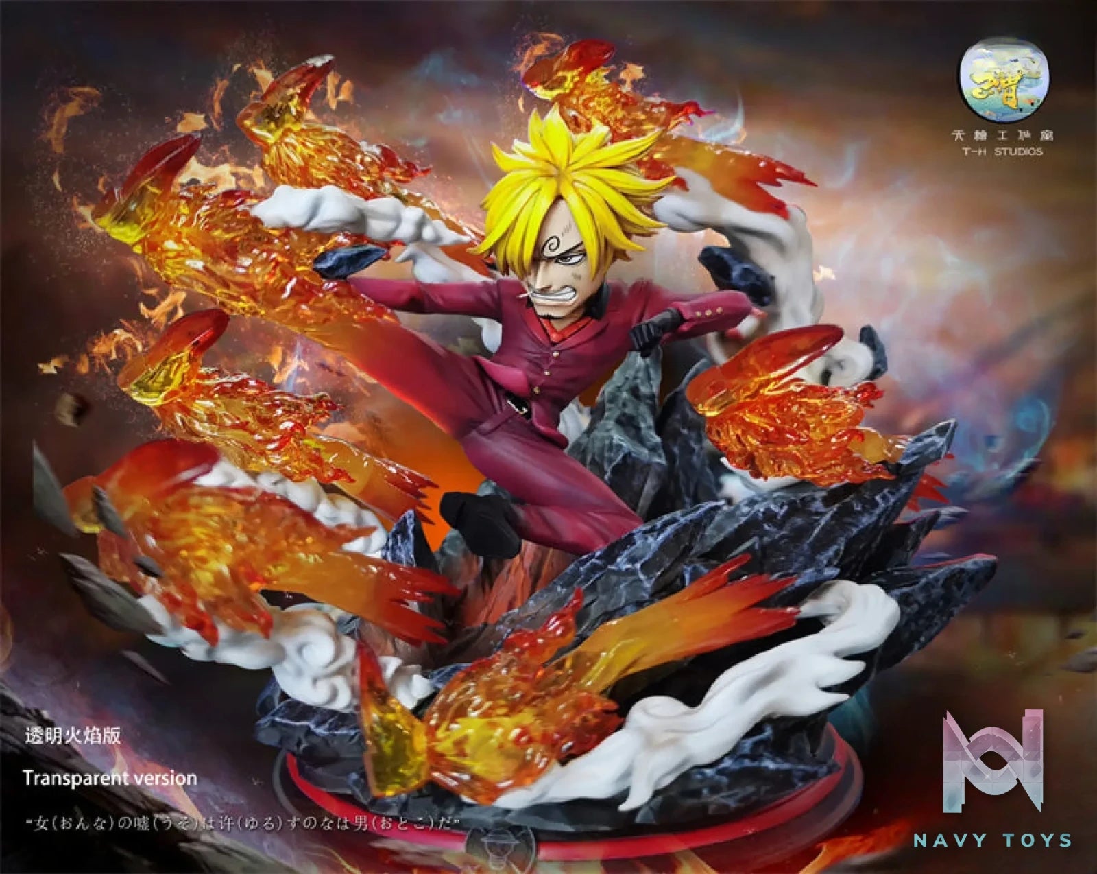 T-H Studio – Vinsmoke Sanji