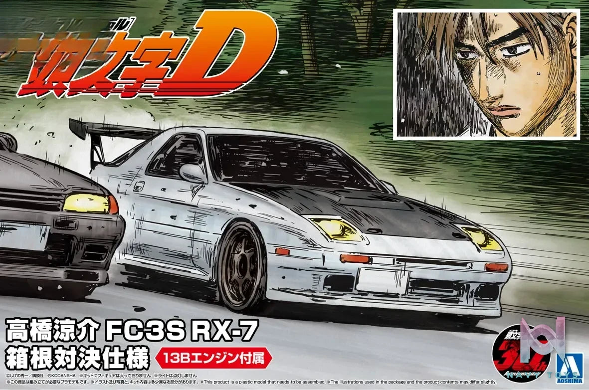 AOSHIMA – Initial D 1/24 Scale Car Model #1 (Licensed)