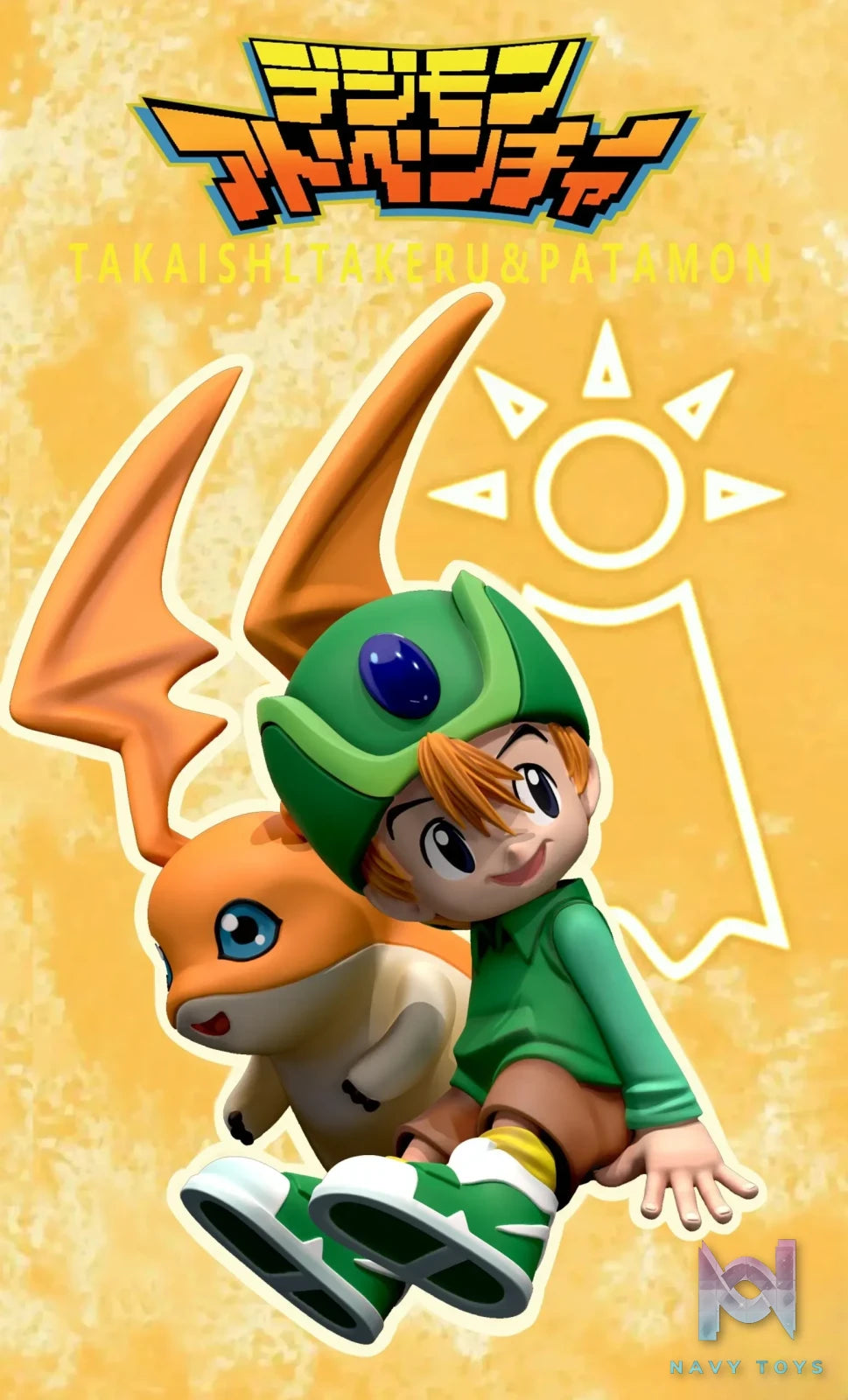 Butterfly Studio – Digimon Collection