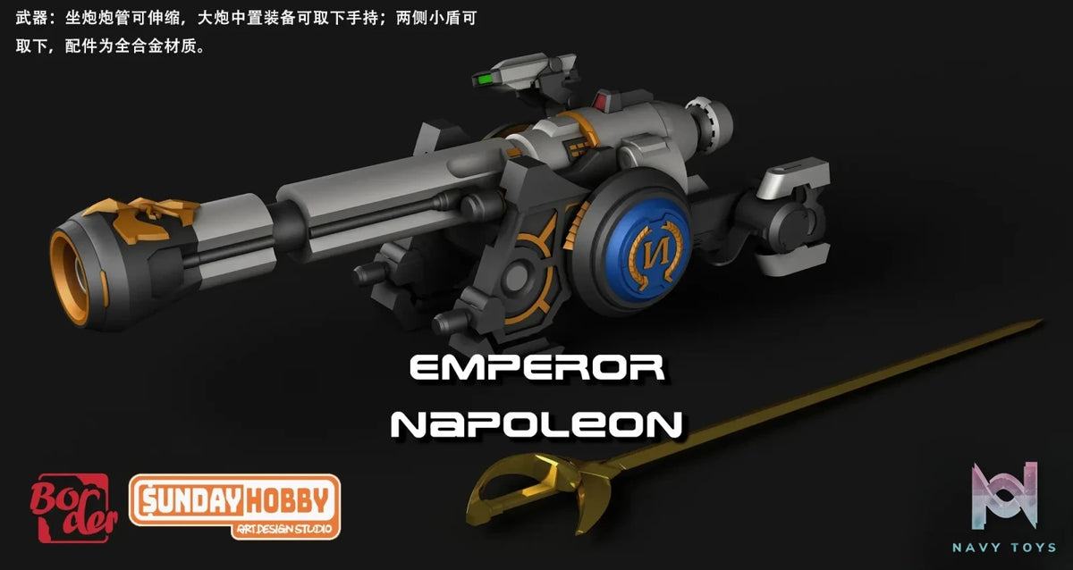 BORDER TOYS – Napoleon Emperor Model Kit CG Render Preview (Licensed)