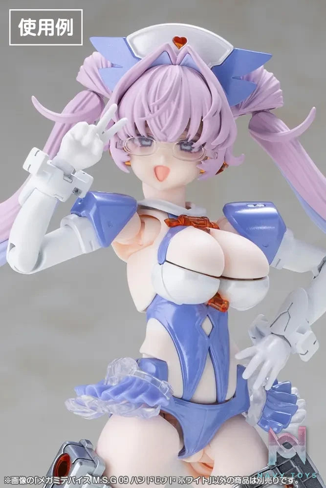 Kotobukiya – Megami Device M.S.G 09 Hand Set White X Black (Licensed)