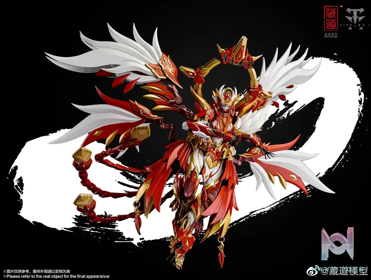 Cang Dao Model – Four Divine Beasts: Vermilion Bird Mecha (Licensed)