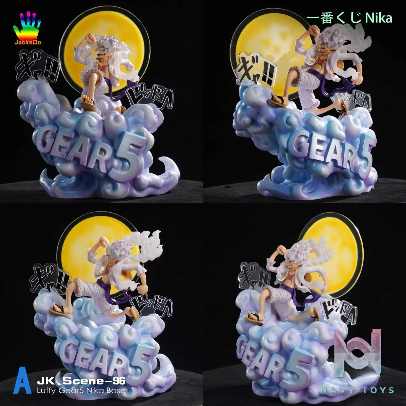 JacksDo Studio – One Piece Luffy Platform A & B(no character)