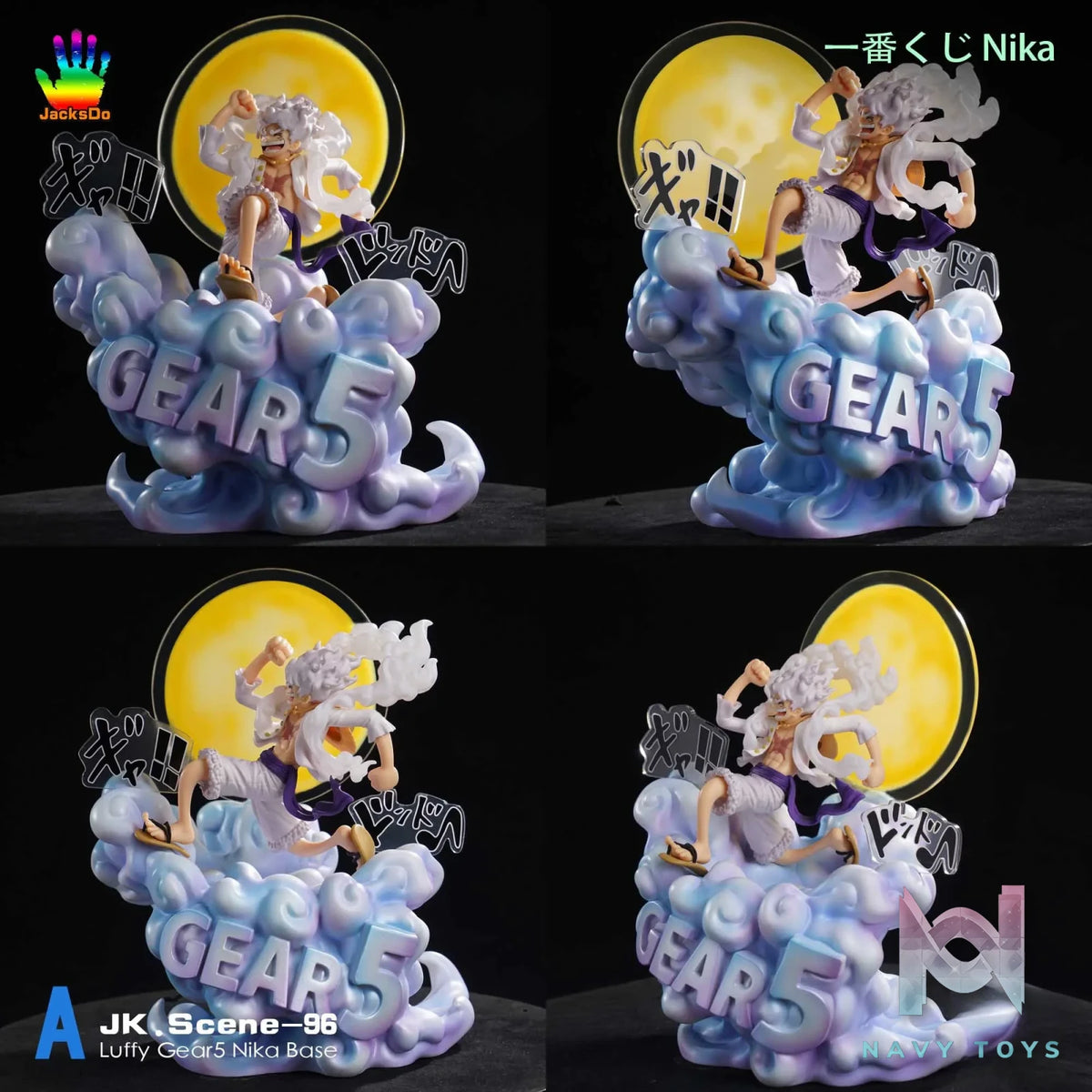 JacksDo Studio – One Piece Luffy Platform A & B(no character)
