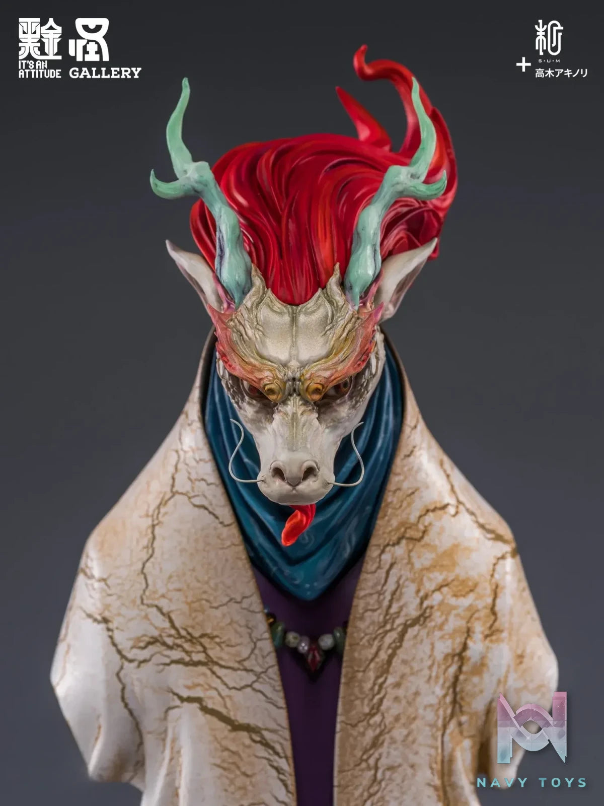 Manas SUM – Dragon Man (Licensed)