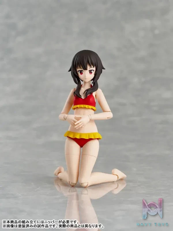 KADOKAWA – PLASTIC MODEL SERIES KonoSuba: God’s Blessing on This Wonderful World! 3 Megumin DXver. (Licensed)