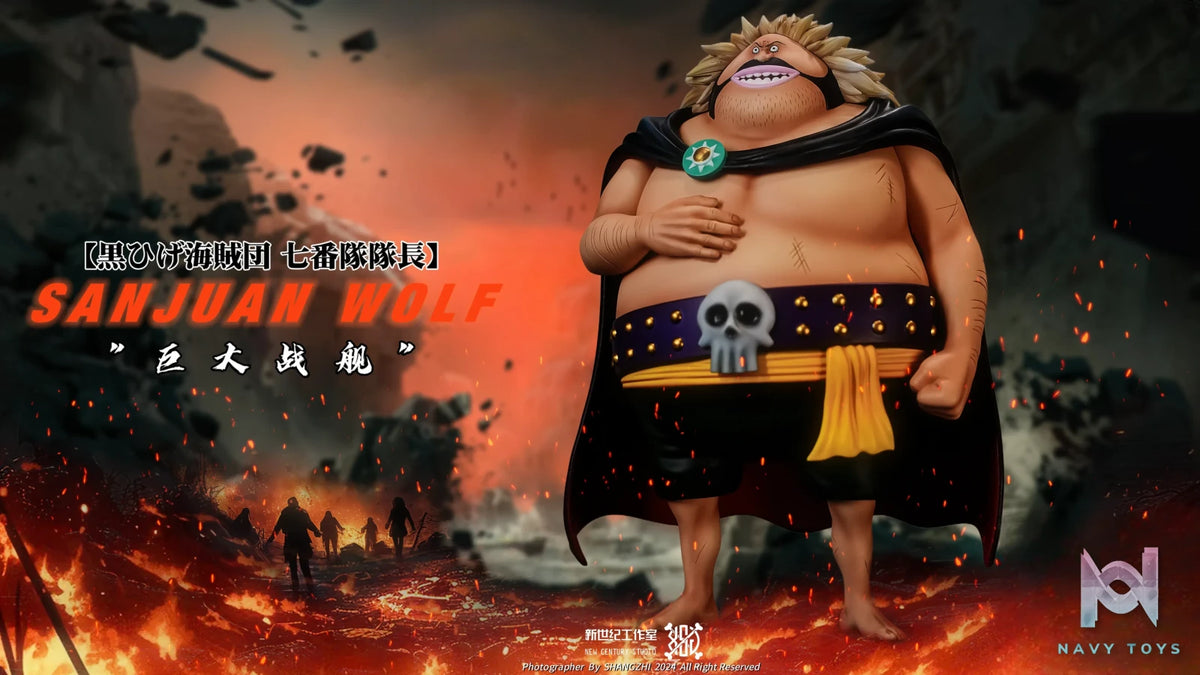 New Century Studio – One Piece Blackbeard Pirates Sanjuan Wolf A Version