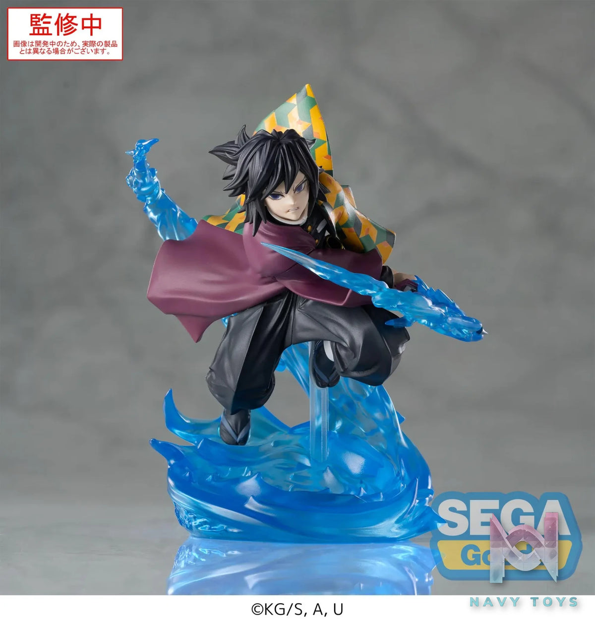 SEGA – XrossLink Anime Demon Slayer: Kimetsu no Yaiba Figure Tanjiro Kamado X Giyu Tomioka X Akaza (Licensed)