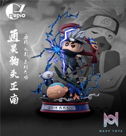 GZ Studio – Naruto Crayon Shinchan Cosplay Kakashi