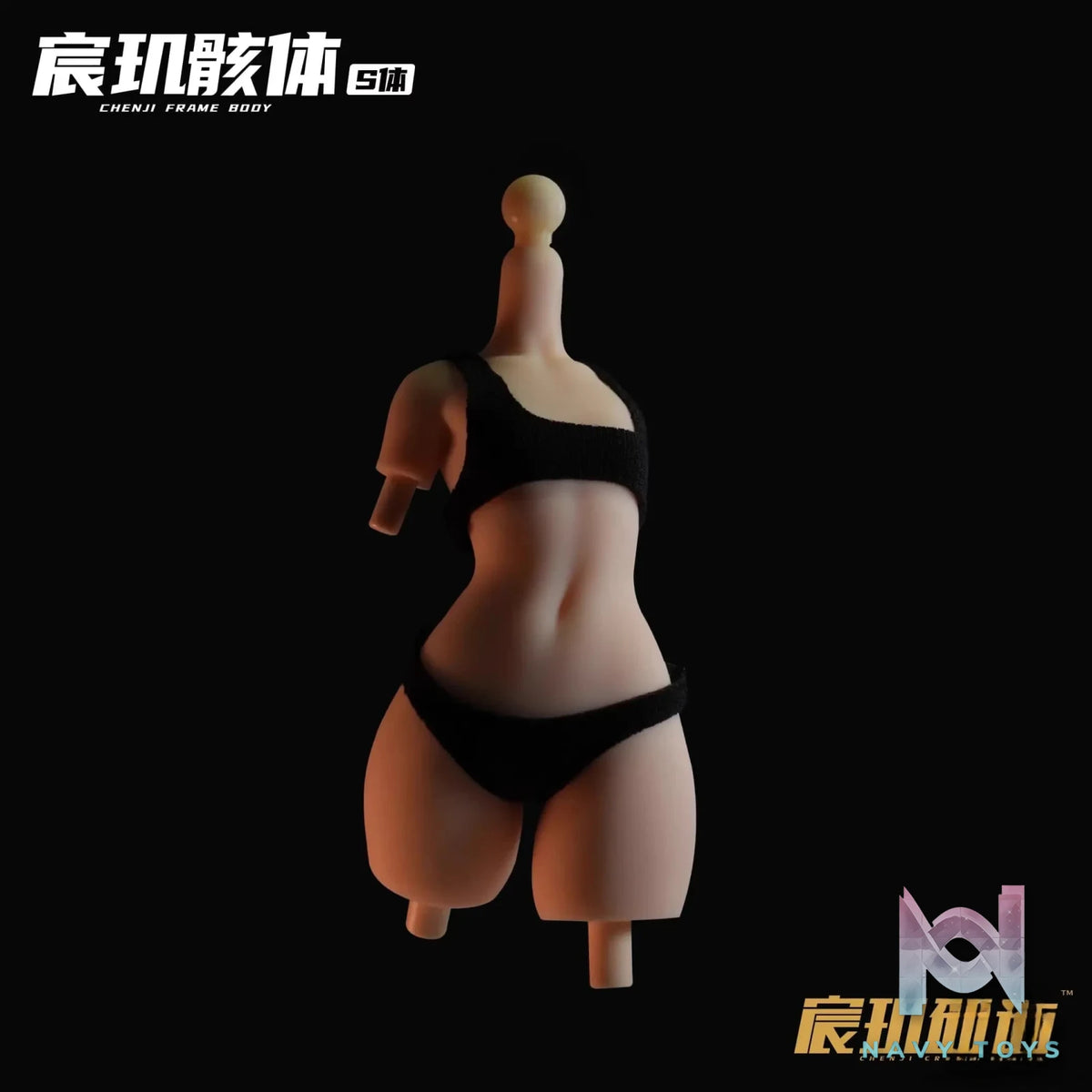 CHENJI FRAME BODY – Universal Artistic Body 1/12 Soft Vinyl Finished Product (Licensed)