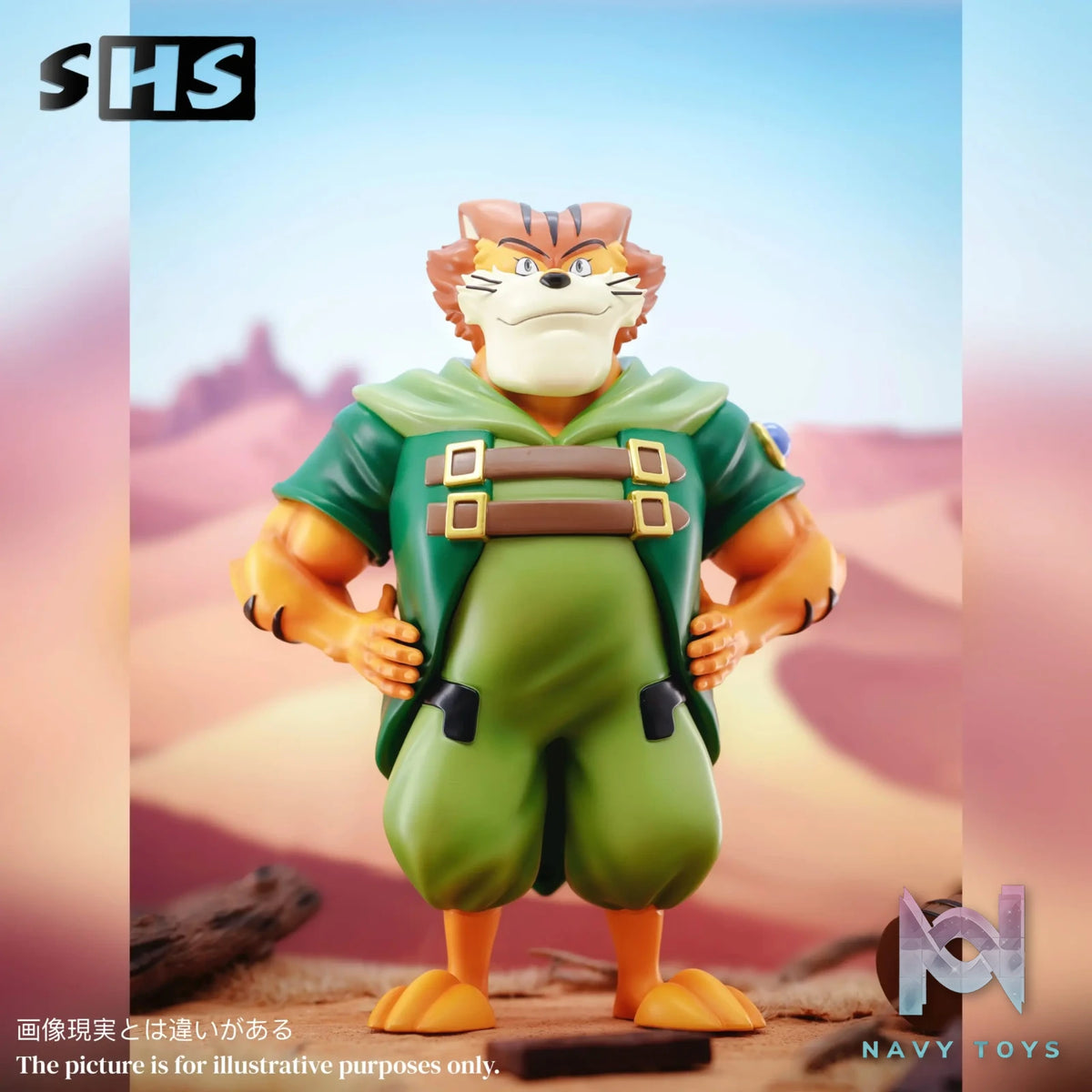SHS Studio – Twelve Warriors Bakuretsu Eto-ranger Gao & Kuriimu