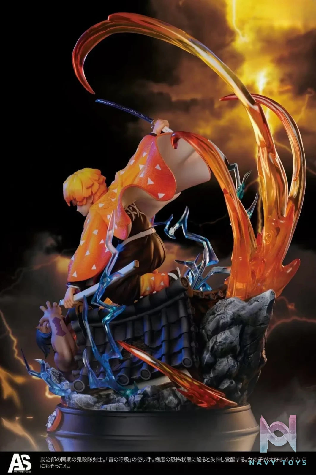 Art Stone Studios – Demon Slayer Thunder Breathing Agatsuma Zenitsu