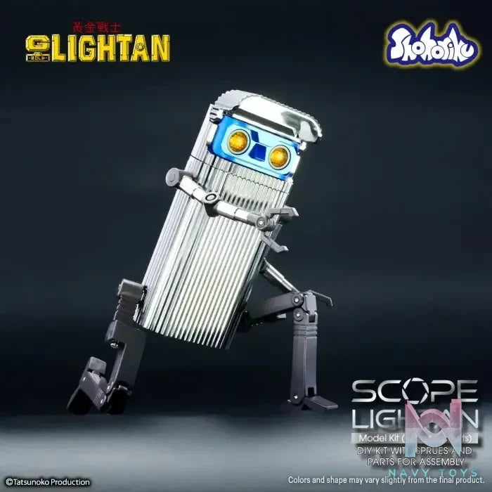 Shohoriku – SAIGOKIN Gold Lightan Scope Lightan model kit SK0061 (Licensed)