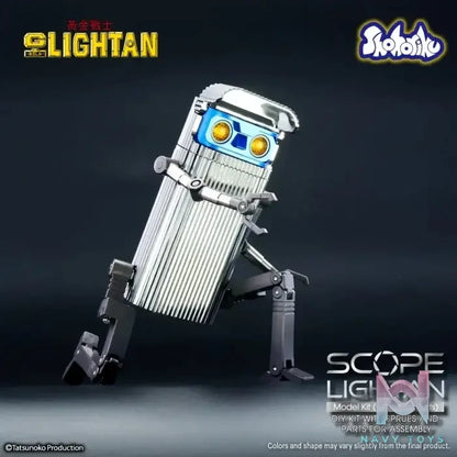 Shohoriku – SAIGOKIN Gold Lightan Scope Lightan model kit SK0061 (Licensed)