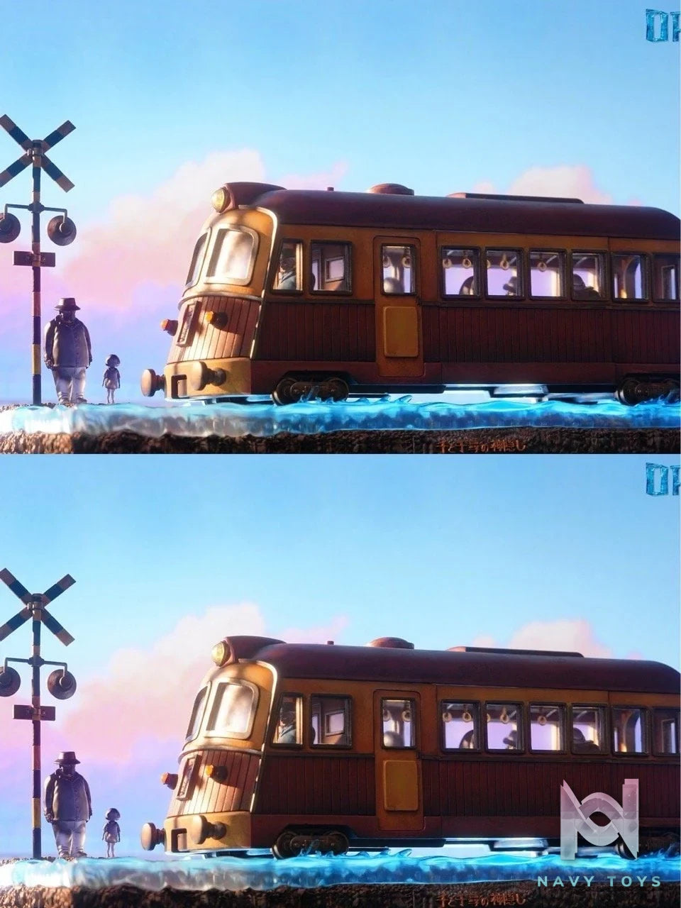 Bus on the sea - Spirited Away - OPM Studio resin statue opm studio anime figure