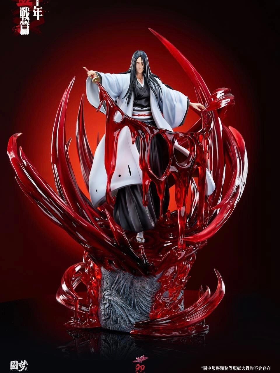 Unohana - Bleach - YuanMeng Studio resin statue yuanmeng Studio anime figure