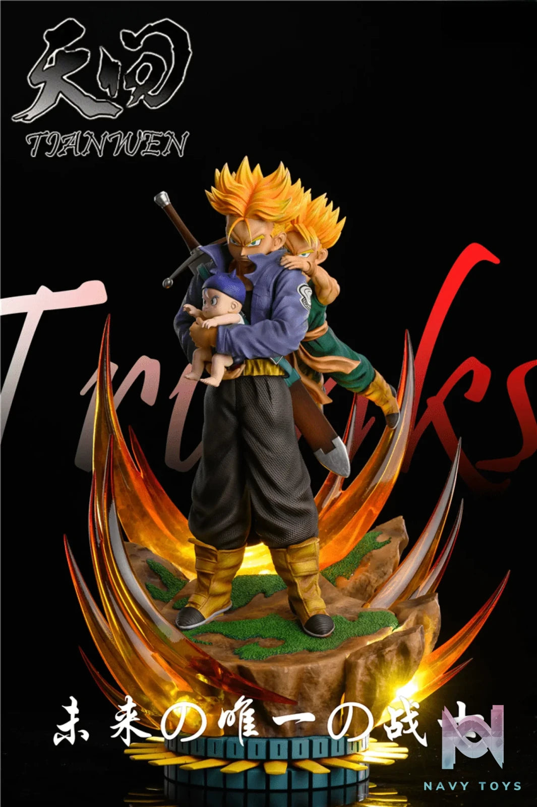 Tian Wen Studio – Dragon Ball Trunks