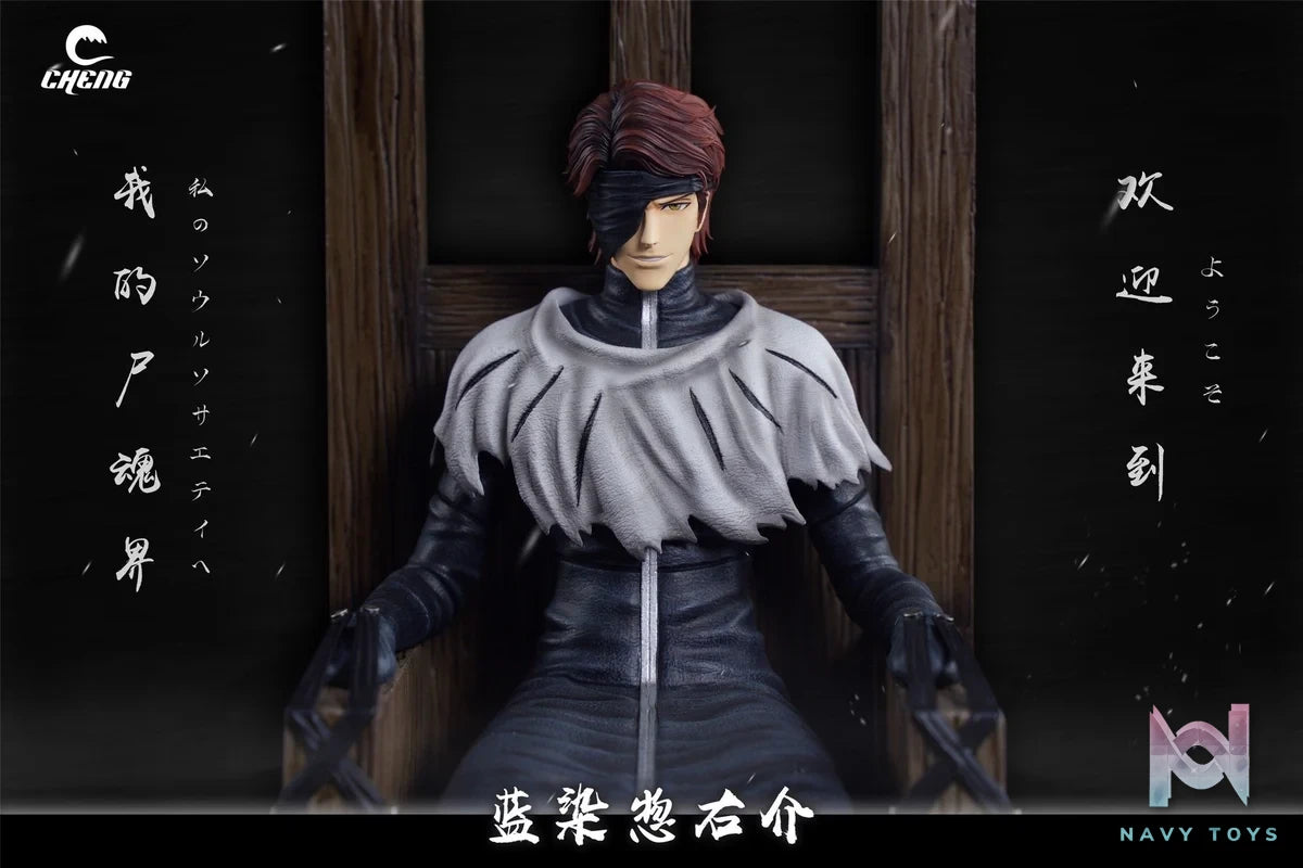 Aizen Sosuke - Bleach - Cheng Studio resin statue Cheng Studio anime figure