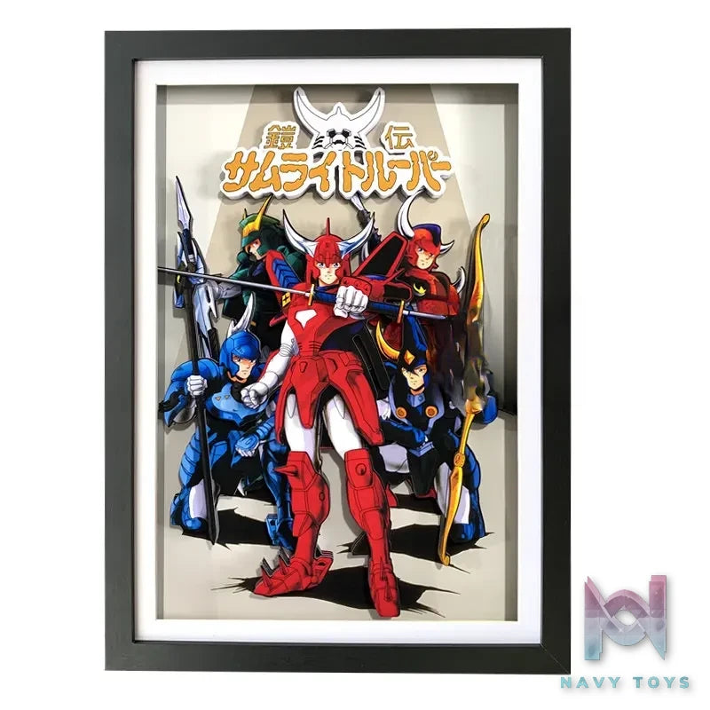 KALA HOME Studio – Ronin Warriors Multiple Characters 3D Decorative Painting Ronin Warriors