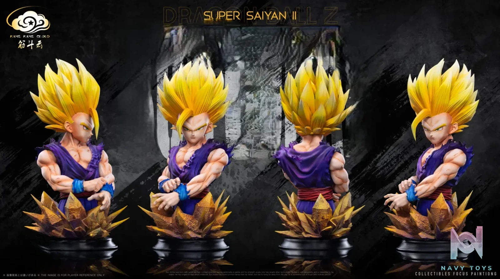 Kame Kame Cloud Studio – Son Gohan Super Saiyan 2 Bust Dragon Ball