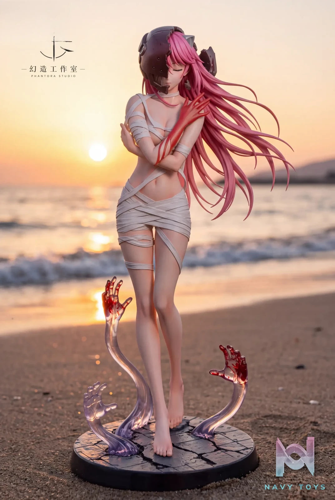 PHANTORA Studio – Lucy Elfen Lied
