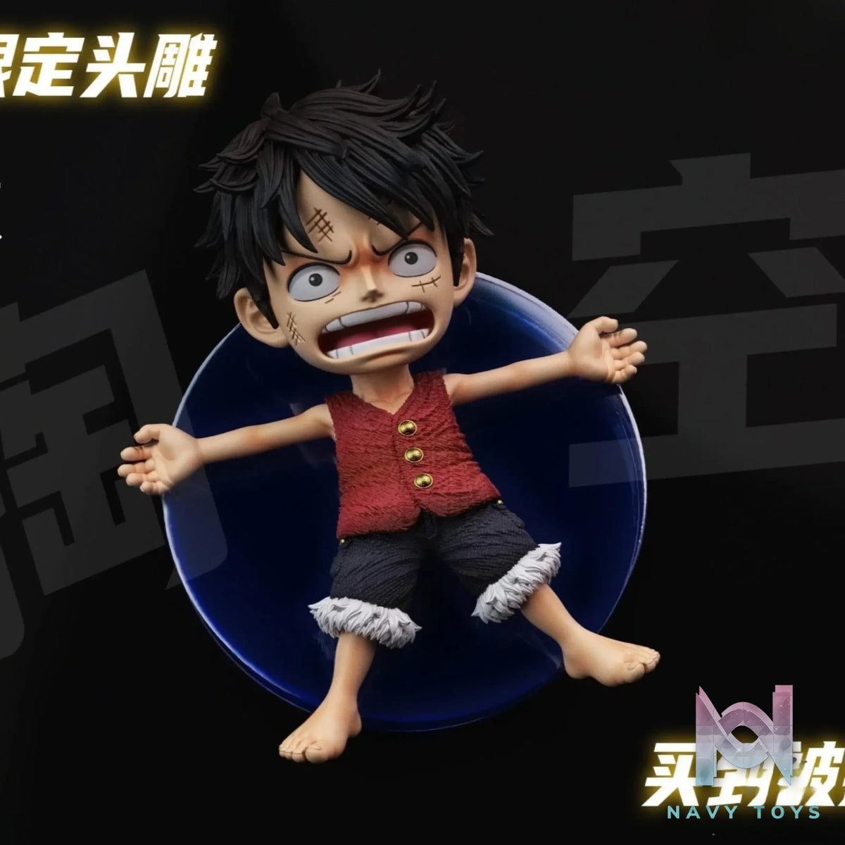 BBF Studio – One Piece Tired Luffy