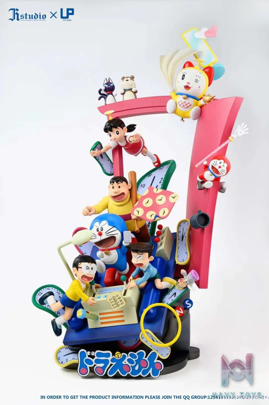 JR Studio & UP Studio – Doraemon Anniversary Doraemon-Time Machine
